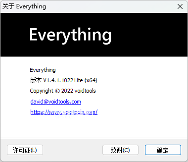 文件搜索Everything 1.4.1.1022官方正式版&单文件版插图4 文件搜索Everything 1.4.1.1022官方正式版&单文件版