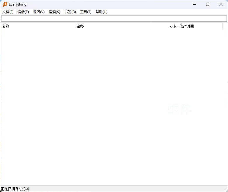 文件搜索Everything 1.4.1.1022官方正式版&单文件版插图1 文件搜索Everything 1.4.1.1022官方正式版&单文件版