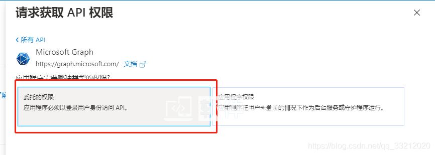2022 申请 Microsoft 365 E5 订阅并永久续期+ 5T 不限速网盘教程插图19 2022 申请 Microsoft 365 E5 订阅并永久续期+ 5T 不限速网盘教程