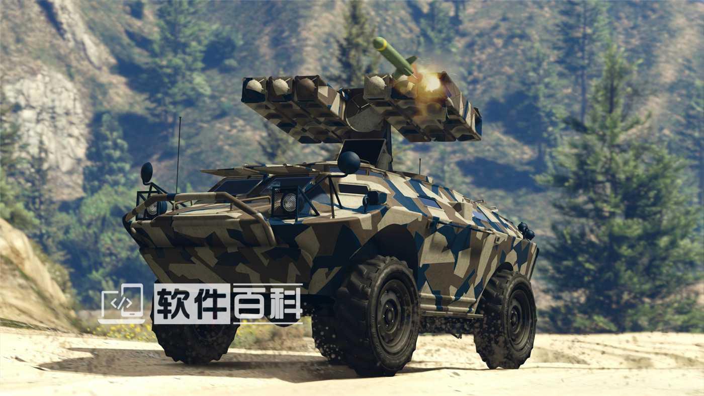 1659205410226397.jpg 《侠盗猎车手5》GTA5纯净版