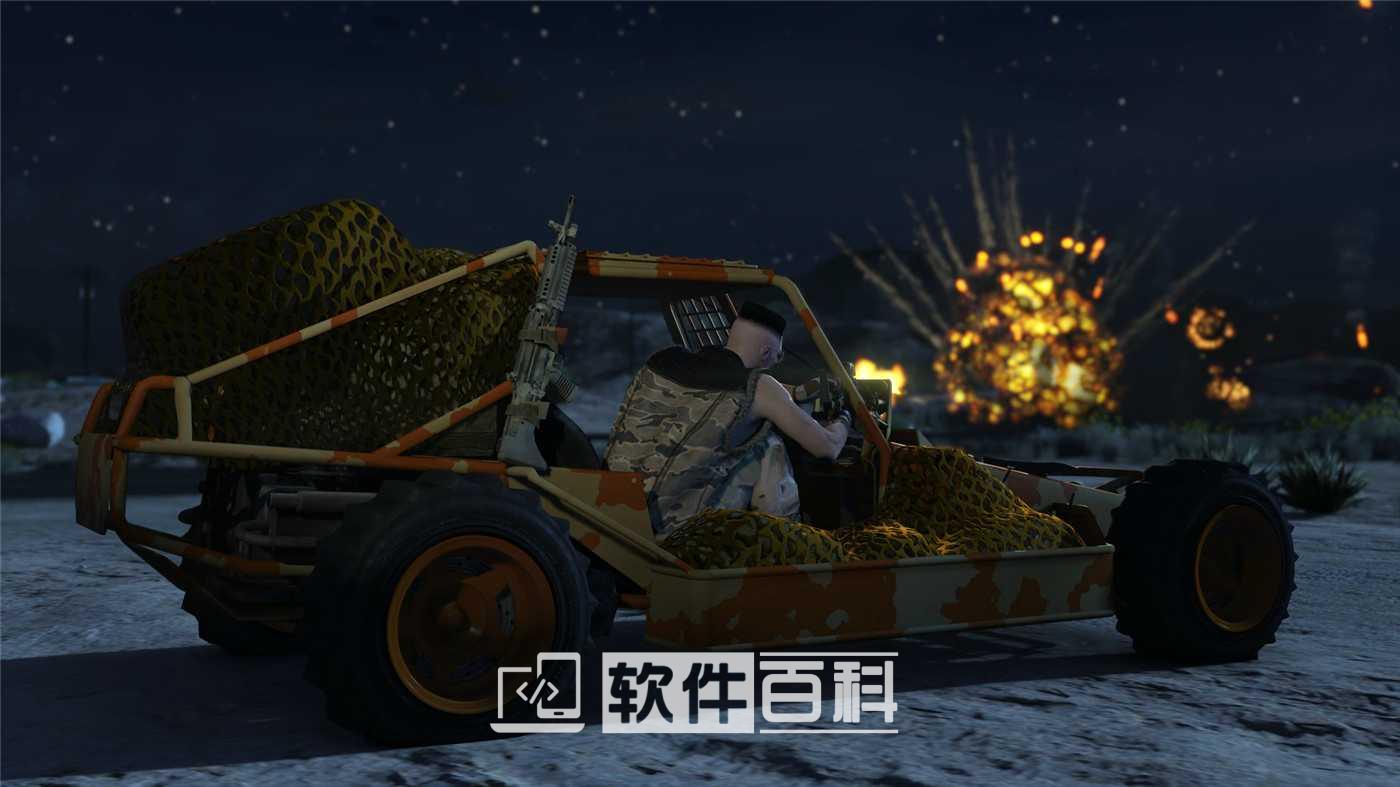 1659205410513310.jpg 《侠盗猎车手5》GTA5纯净版
