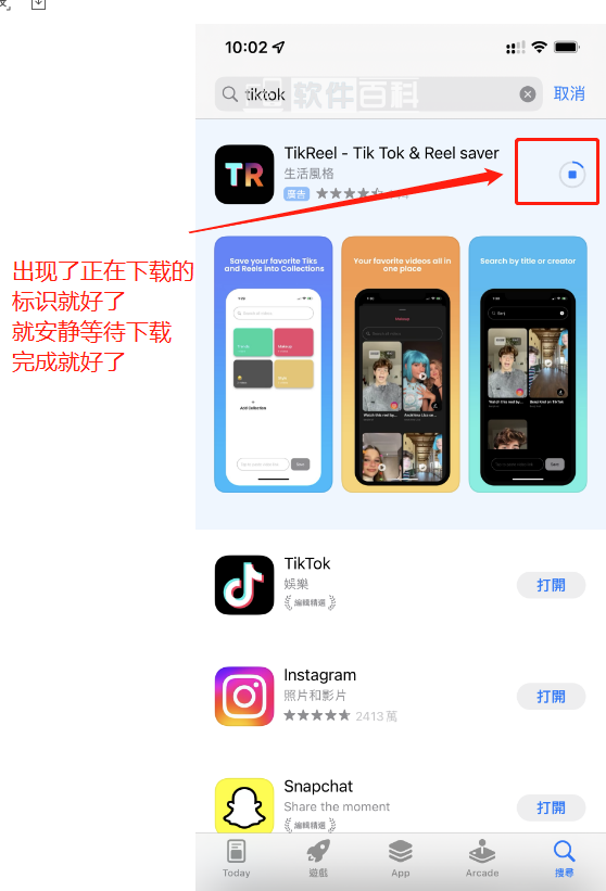 全网最详细手把手教你注册海外Apple ID 全网最详细手把手教你注册海外Apple ID