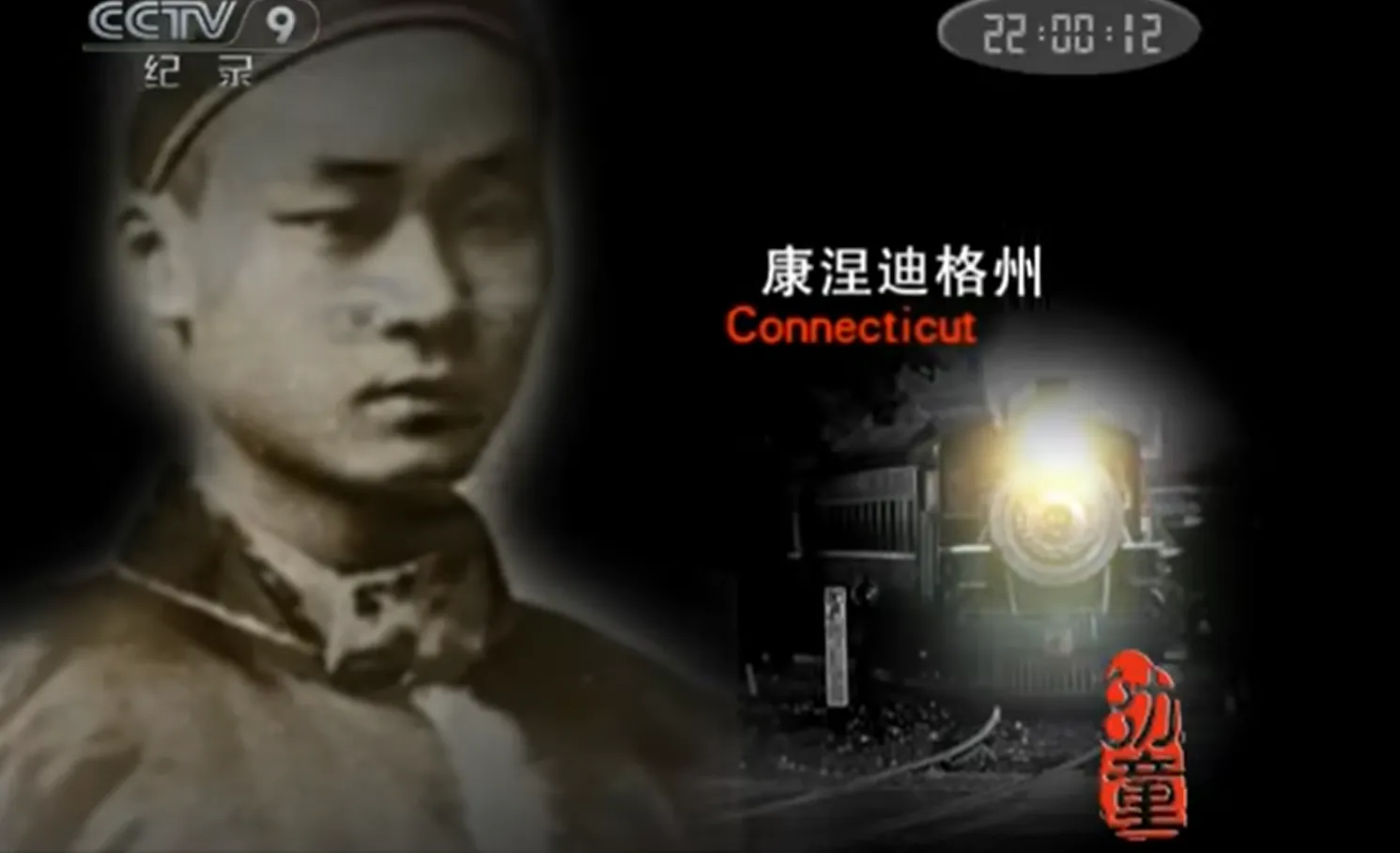 独家:12部激发孩子内驱力的纪录片 一定要带着孩子一起看插图8 独家:12部激发孩子内驱力的纪录片 一定要带着孩子一起看插图8