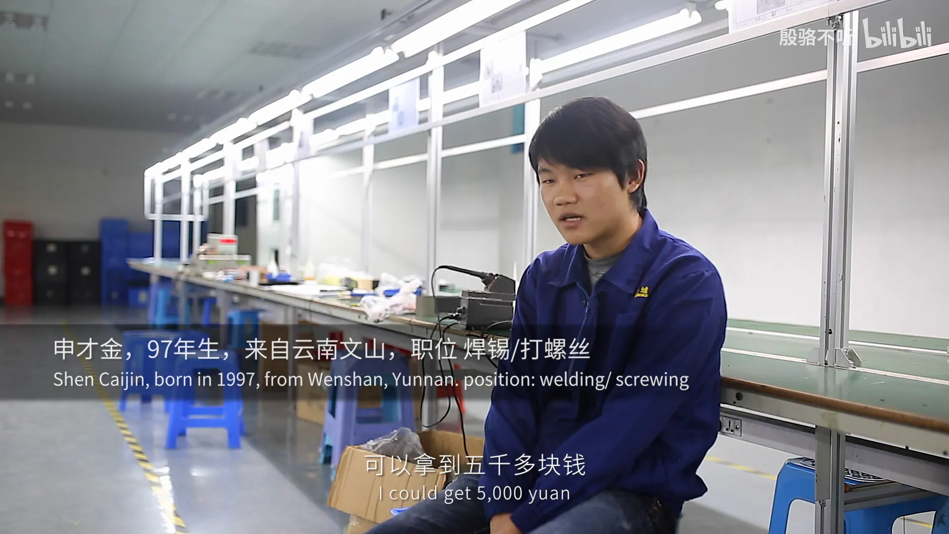 独家:12部激发孩子内驱力的纪录片 一定要带着孩子一起看插图2 独家:12部激发孩子内驱力的纪录片 一定要带着孩子一起看插图2
