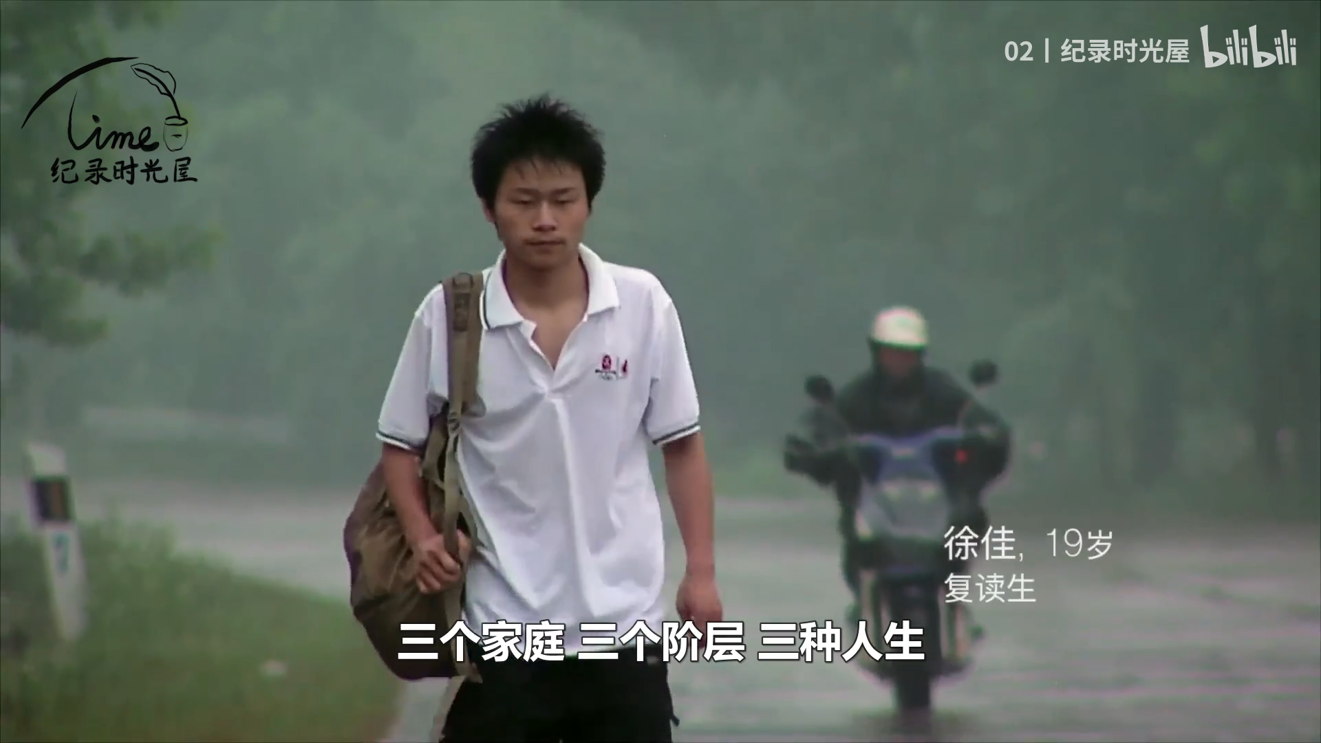 独家:12部激发孩子内驱力的纪录片 一定要带着孩子一起看插图10 独家:12部激发孩子内驱力的纪录片 一定要带着孩子一起看插图10
