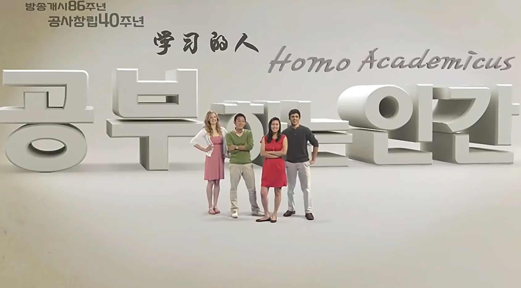 独家:12部激发孩子内驱力的纪录片 一定要带着孩子一起看插图6 独家:12部激发孩子内驱力的纪录片 一定要带着孩子一起看插图6