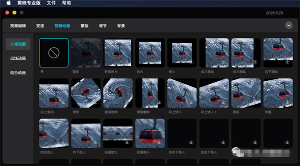 如何使用Chat GPT自动批量生成视频插图1 如何使用Chat GPT自动批量生成视频插图1