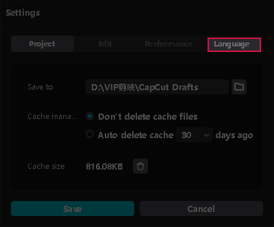 素材免VIP 剪映国际版CapCut v2.0.0.357插图2 素材免VIP 剪映国际版CapCut v2.0.0.357插图2
