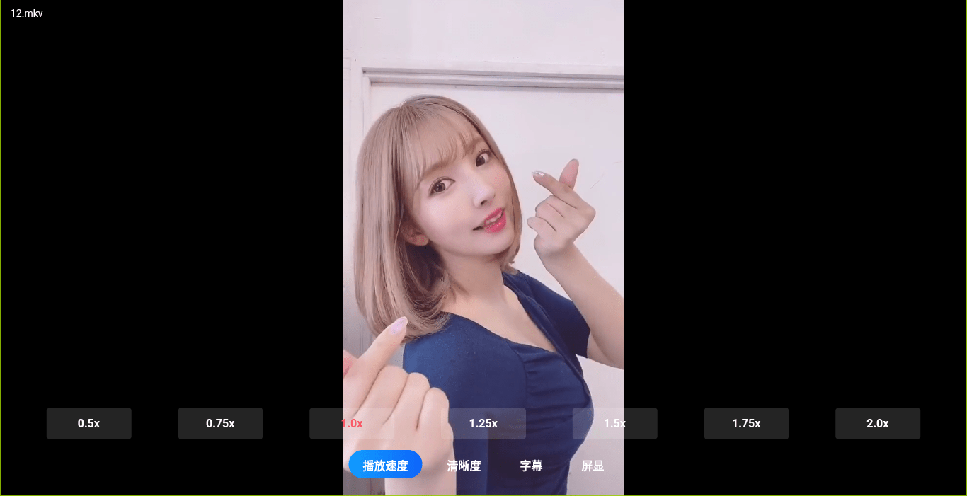 【盒子软件】阿里云盘TV版v1.1.4纯净版插图1 【盒子软件】阿里云盘TV版v1.1.4纯净版插图1
