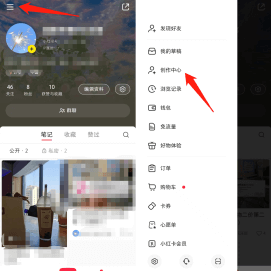 如何从0到1，做到月纯利30W+，玩转小红书店铺无货源？插图2