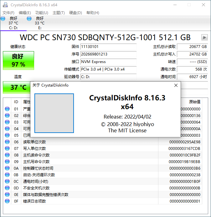 【电脑软件】专业硬盘检测工具 CrystalDiskInfo v9.1.0正式版插图1
