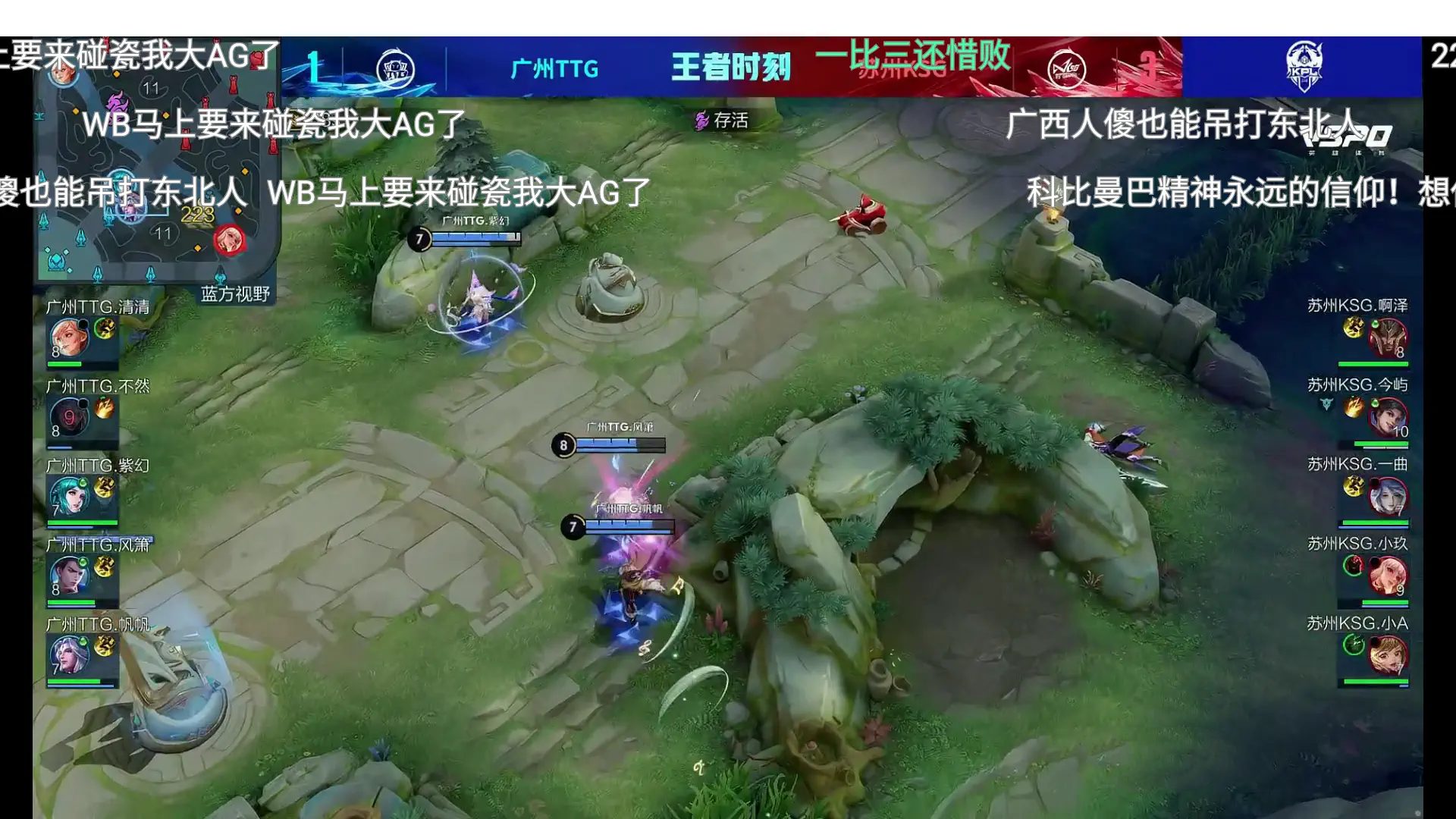【盒子软件】HuYa v1.0.25直播虎牙直播第三方TV版插图1