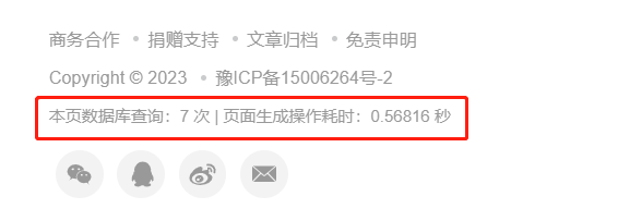 子比主题美化教程备份插图15