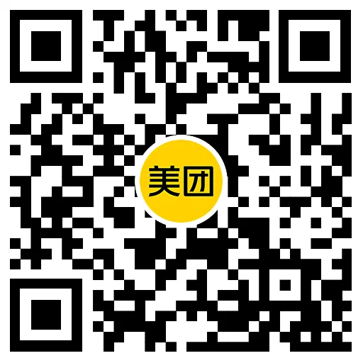 美团酒店免费直接领取7天钻石会员插图1