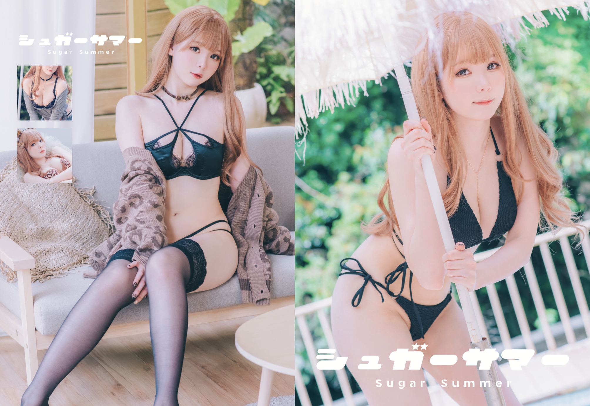 【深夜福利】霜月shimo：请叫我小霜(♥`ω´♥)最新合集-软件百科