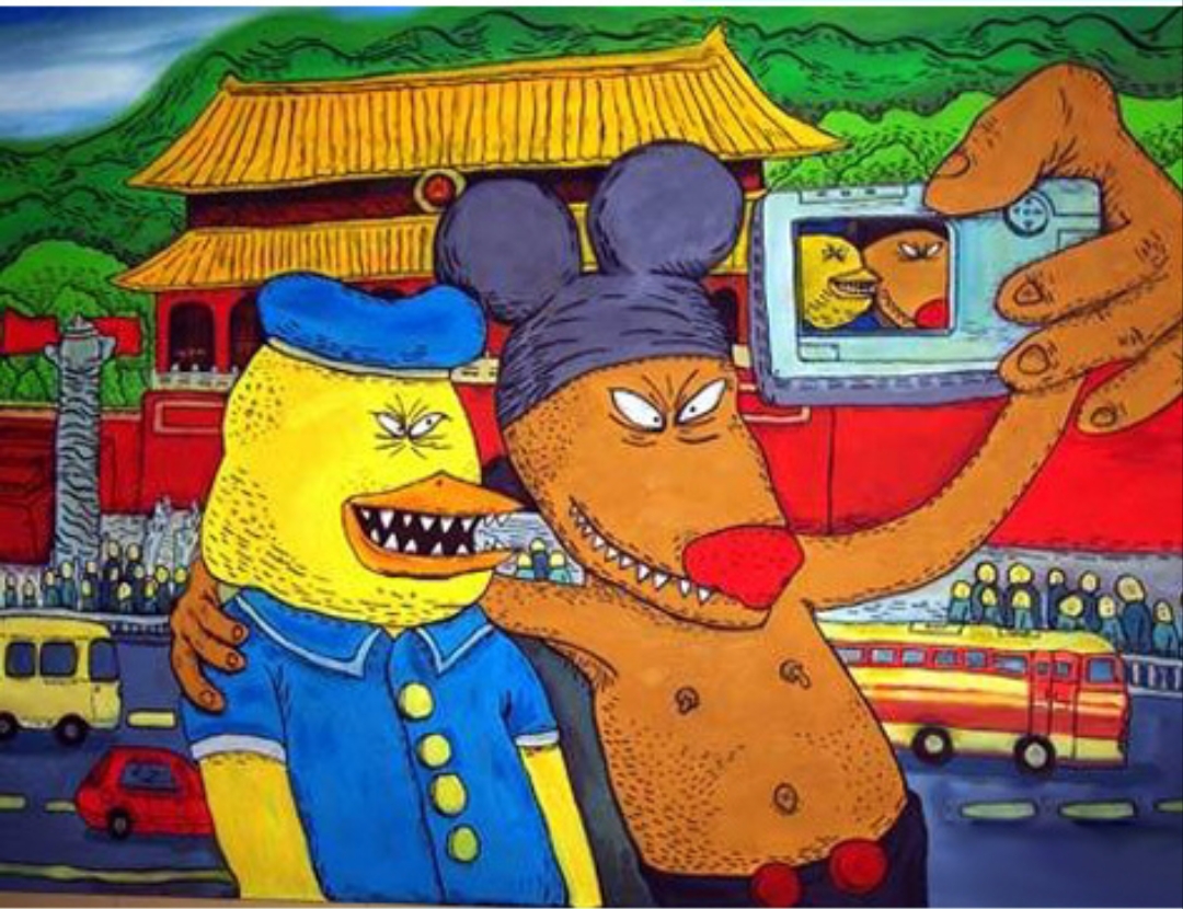 用户42885591的头像-软件百科