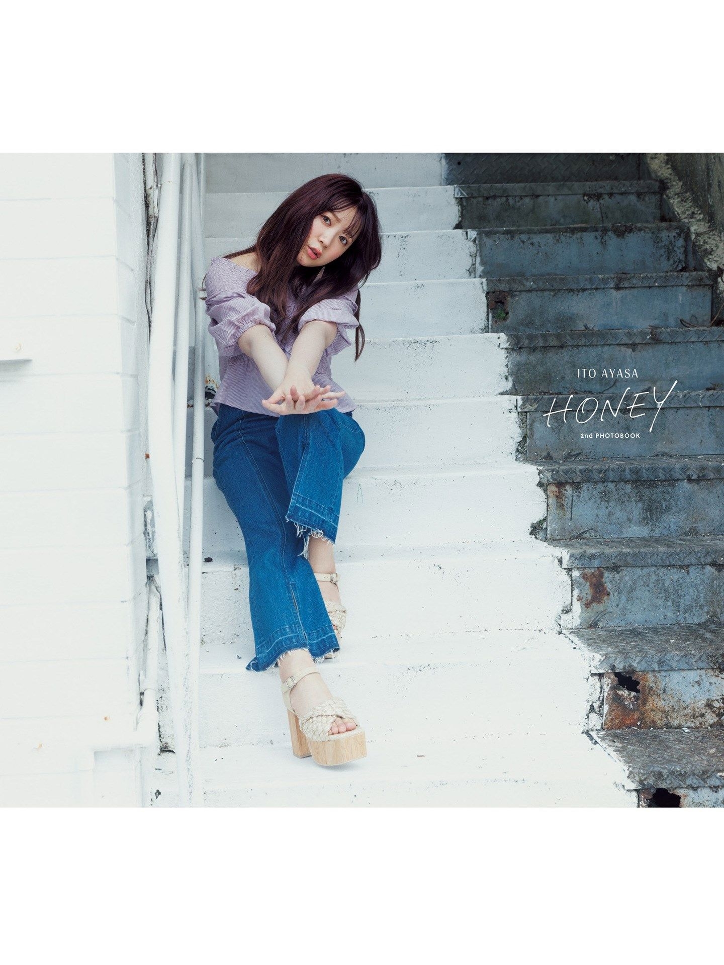 伊藤彩沙 – HONEY_122P-软件百科
