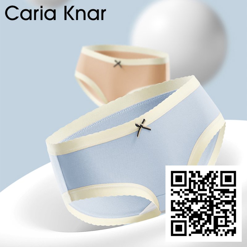 淘宝京东优惠商品汇总,7月11日23点更新插图19 Caria Knar2026新款简约女生甜美女士内裤中腰款加长裆裆布三角裤