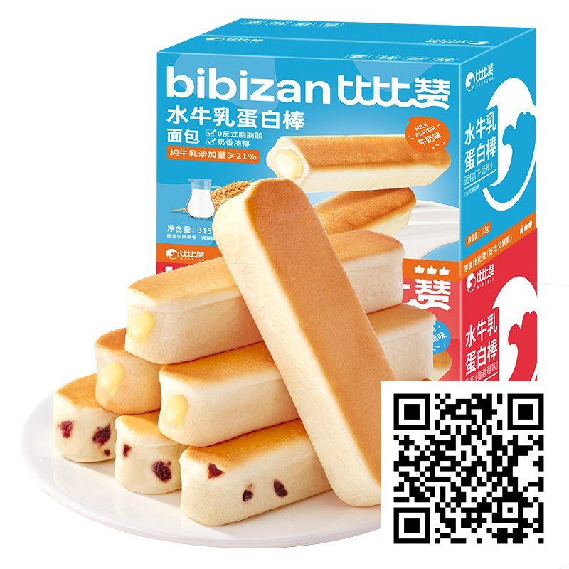 淘宝京东优惠商品汇总,7月11日23点更新插图23 比比赞水牛乳蛋白棒面包整箱健康早餐充饥糕点小吃小零食休闲食品